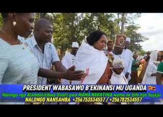  Okulambula Omuti Gwa MAMA NAKAYIMA E Mubende
