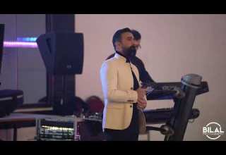 Dilo Doxan Min Tu Dive I By Bilal Hasaf