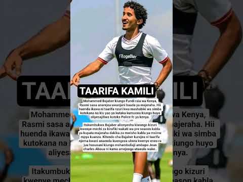 TAARIFA RASMI YA MOHAMED BAJABER SIMBA
