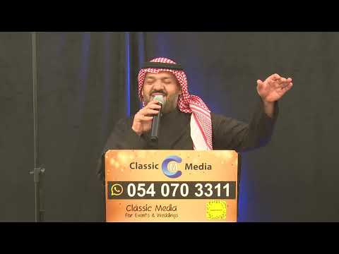 ياحي زول نجدي الفنان هاني قاعة لافيورا