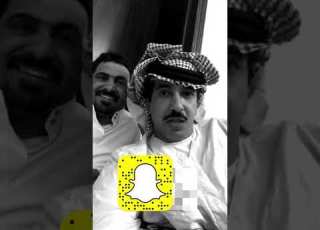  ابو بدر و سالفه سفرة البحرين
