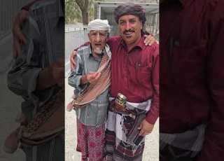  Uncle Saleh Al Jomri