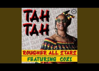 ته ته با حضور کوزی