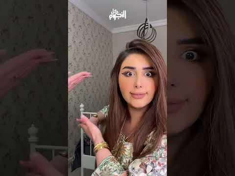 هنادي الكندري تصدم الجمهور بعدد أبنائها