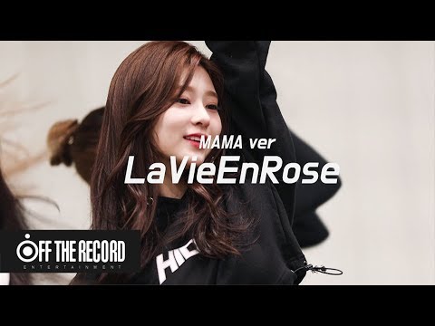 IZ ONE 아이즈원 라비앙로즈 La Vie En Rose Dance Practice 2018 MAMA Ver