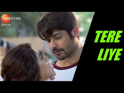 Tere Liye Kubdail Bhagya Audio Song