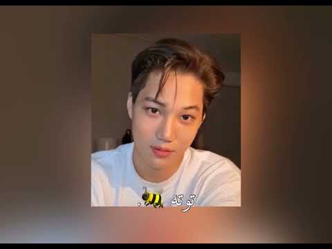 توته Speed Up مسرع بدون موسيقى