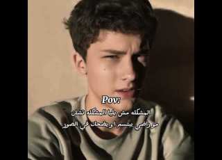 فعلا هوة بطبيعته مايبتسم بالصور نادرا تلقونه مبتسم