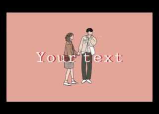 Sundial Your Text Lyrics