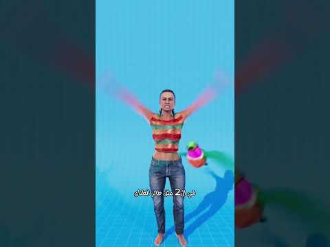 هل يمكن للإنسان أن يطير برفرفة ذراعيه