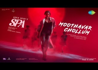 Moothavar Chollum Video Song Spa Abrid Shine Ishaan Chhabra