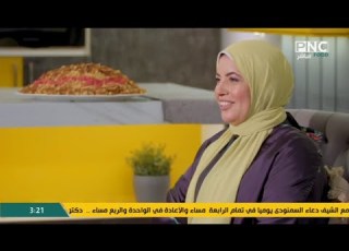 أصل الأكلة وحكاية وصفة الكشري العزومة مع الشيف فاطمة أبو حاتي