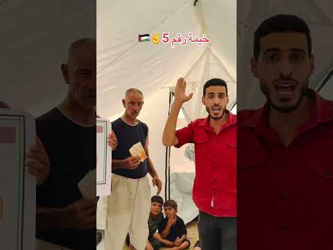 بفضل الله عزوجل ثم بفضل دعمكم عبر الرابط والاخت سعاد المخلافي تم تلبية النداء اكسبلور