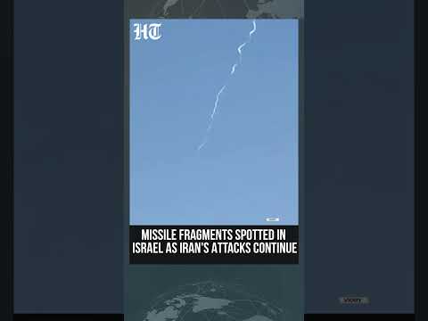 Iran Israel Footage Captures Missile Fragment Falling As Iran Strikes Southern Israel Shorts