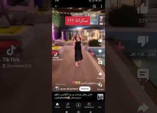 مغربية سكرانة ببرنامج قسمة ونصيب