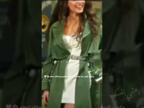 حالات واتس غرور وكبرياء انثى انتو الي جيتو في ساحتي انتهيتو حالات واتس غرور وكبرياء انثى انتو الي جيتو في ساحتي انتهيتو