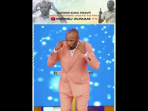 HAUWEZI KUWA TOFAUTI NA MAFUNDISHO UNAYO PATIWA Mwlonesmo Realgospel Mbinguduniani