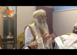  قطعة لأن كل مرة تأكلون من هذا الخبز بصوت نيافة الأنبا أنطونيوس في القداس الإل هي من القدس