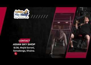Best Treadmill In Bangladesh Asian Sky Shop