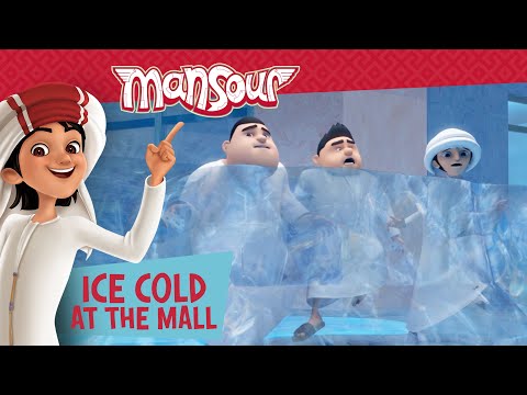 Ice Cold At The Mall Full Episode The Adventures Of Mansour