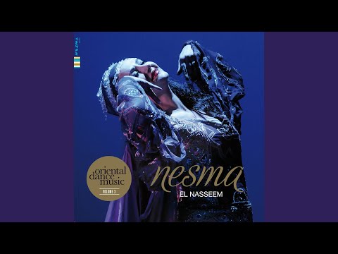 Owlely Kelma Ya Nesma