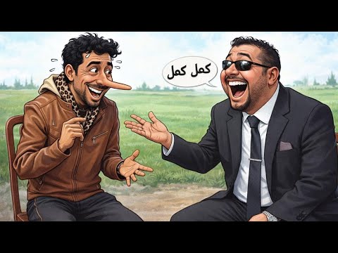 انفراد هام فاطمة عروس بورسعيد إن لم تستطع قول الحق فلا تصفق للباطل