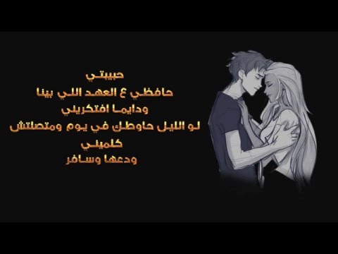 El Joker 24 2irat L الجوكر ٢٤ قيراط