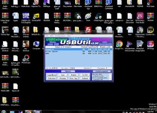  كيفية تحميل ألعاب بلايستيشن 2 على فلاش ديسك USB وتشغيلها بدون مشاكل حصري 2025