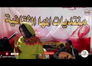 كتير بتناسي ايديا شموس إبراهيم 2022