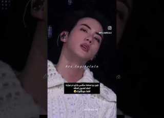 بی تی اس با دوبله فارسی بی تی اس نامجون جین جیمین یونگی تهیونگ جیهوپ جونگ کوک