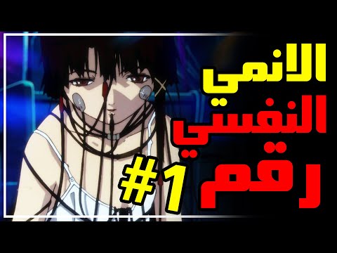 مستحيل تقدر تكمل هذا الفيديو للنهاية