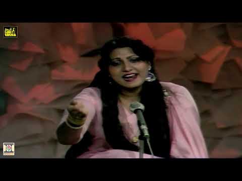 GUL BAHAR BANO SARAIKI KALAM LOK VIRSA