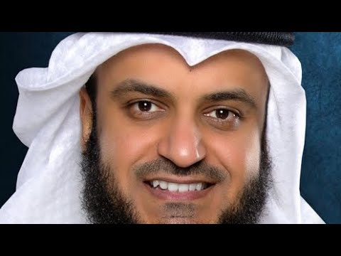 سوره الحجر والنحل كامله بصوت الشيخ مشاري راشد العفاسي بدون اعلانات