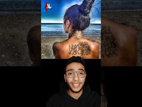 صاحبة اغنية بتناديني تاني ليه المغنية دنيا مسعود طلعت ملحدة Viral Fyp Shorts