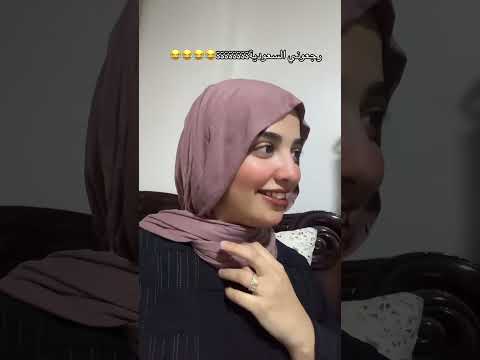 اي الي جابني مصر