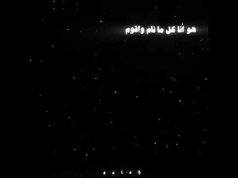 مهرجان برحه يا هموم قصرت في إيه كريم كريستيانو إنتاج ديشا برودكشن حالات واتس 2025