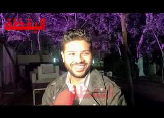  محمد شاهين أنا بابا المجال ومصطفى شعبان كلامه من الشارع