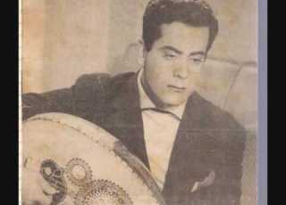  KING OF THE OUD FOREVER FARID AL ATRACH