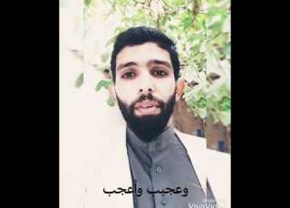  ابيات من الشعر عن الموت للإمام الشافعي ممكن مشاركه