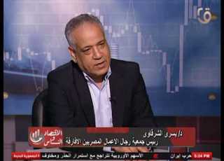 بـ 27 مليار دولار فرنسا ت دشن مرحلة استثمارية جديدة في قطاعات المستقبل بأفريقيا الاقتصاد والناس