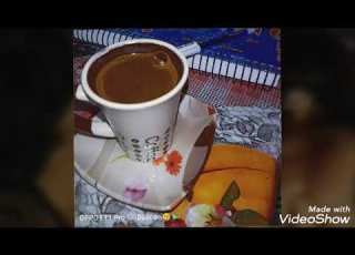 دئما يشرب قهوته ساده Immer Meinen Kaffee