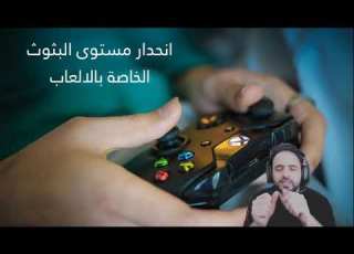 كاشف الهكرية يتكلم علة البثوث المباشرة علة الفيس و صارت الزعاطيط