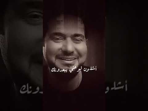 حاتم العراقي صرت اشوف الدنيا بعيونك M