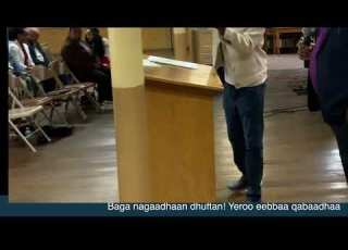  Yaaroo Hafuuraa 2026
