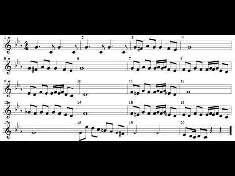 قمرة سيدي محروس نوتة