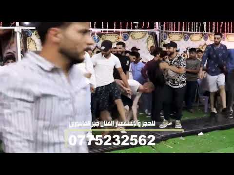 مجوز ثقل مع الفنان جبر الفاعوري