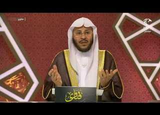  ما حكم الغضب من قول له اتق الله