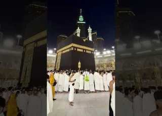 کعبہ شریف کا دل کو چھو لینے والا منظر لائک شیئر کمنٹ سبسکرائب کریں Makahpak Shortsvideo
