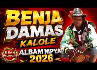 Benja Ng Wana Damas Kalole Harusi Ya Rama By JUMA ASILI TV 2026