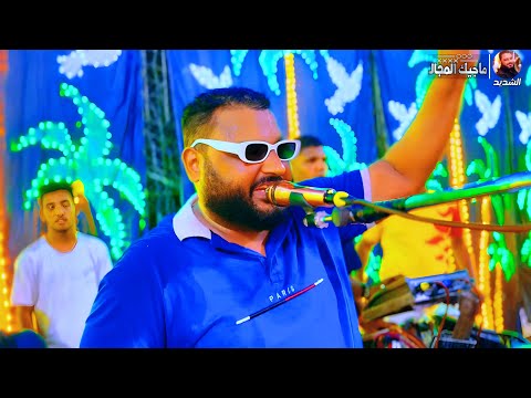 كل القصه ال بيني وبينك خلصت حكايتها عبده الثنائي كل القصه ال بيني وبينك خلصت حكايتها عبده الثنائي